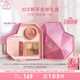 3CE新手眼頰兩件套 四色眼影腮紅化妝品套裝教師節禮物生日禮