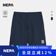 NEPA耐葩2025夏季新品男女日常戶(hù)外運動(dòng)褲子防潑水涼爽短褲7LD1772 鐵灰色B55 S 160/73A（075）