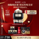 林清軒山茶花黑金時(shí)光肽抗皺煥亮精華霜(輕盈型)50g 抗皺淡紋 七夕禮物