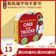 英文原版Richard Scarry Cars and Trucks from A to Z 紙板書 小卡車字母紙板書 斯凱瑞 兒童入門英文版 兒童繪本 圖畫故事書 綠山墻 . 綠山墻圖書專營店