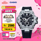 卡西歐（CASIO）G-SHOCK GST-B100系列卡西歐手表鋼鐵堅韌之心時尚男士手表 禮物 GST-B100-1APFN八村塁海報同款