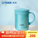 虎牌（TIGER）保溫杯茶濾網(wǎng)杯辦公型不銹鋼真空杯水杯 CWM-A035 350ml 高光銀藍(lán)AM 350ml