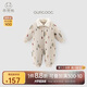 乖奇熊嬰幼兒夾棉連體衣冬季裝保暖棉服棉襖抗菌寶寶加厚哈衣外出外穿