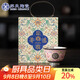 蘇氏陶瓷（SUSHI CERAMICS）鎏銀琺瑯彩寶相花茶杯主人杯非遺大師鄭文強作品(粉色) J1122
