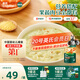 英氏嬰兒營養(yǎng)輔食粥胡蘿卜蝦玉米菠菜218g 寶寶即食沖泡粥快沖粥10月+