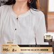 MsShe【天絲棉】大碼女裝2025秋裝胖mm花邊長(cháng)袖襯衫牛仔馬甲套裝 襯衫-純白色現貨 3XL