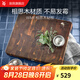 WMF福騰寶砧板相思木切菜板家用無漆無蠟案板加寬加厚實(shí)木防霉粘板 相思木菜板40x32x3.5cm