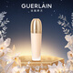 嬌蘭（Guerlain）御廷蘭花精粹粉底液01N 30ml遮瑕提亮化妝品禮盒生日禮物送女友