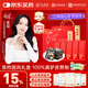 九芝堂阿膠糕禮盒280g15%阿膠即食補(bǔ)品氣血東阿節(jié)日禮品送老婆七夕禮物