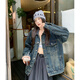 衣品元復(fù)古美式牛仔外套女2025秋季新款寬松氣質(zhì)水洗藍(lán)做舊長(zhǎng)袖夾克上衣 復(fù)古藍(lán) L （115-130斤）