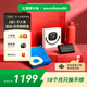 聲闊（SoundCore）【國家補貼】飛躍線(xiàn)2合1 無(wú)線(xiàn)藍牙耳機禮盒 開(kāi)放式不入耳掛耳式顛覆骨傳導 內含收納包保溫杯黑