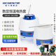 力辰（LICHEN）實驗室電熱套數(shù)顯恒溫磁力攪拌加熱套調(diào)溫加熱控溫樣品前處理 【普通調(diào)溫】DZTW 1000ml