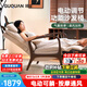 顧全M7電動(dòng)單人沙發(fā)椅電動(dòng)躺椅按摩功能沙發(fā)椅懶人休閑躺椅沙發(fā)椅可躺 【按摩通風(fēng)熱敷】真皮胡桃色