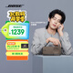 Bose 【王鶴棣同款】SoundLink Home 藍牙揚聲器–暖木 無(wú)線(xiàn)藍牙音響 mini升級版 居家藝術(shù)音箱