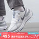 耐克（NIKE）官方男鞋跑鞋 STRUCTURE 25 休閑運動鞋公路透氣緩震跑步鞋 DJ7883-111 41