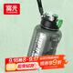 富光運動(dòng)健身水壺大容量塑料杯水杯Tritan噸杯桶刻度吸管戶(hù)外2500ML