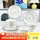 肅匠餐具套裝家用碗盤(pán)餐具釉下彩盤(pán)子碗網(wǎng)紅盤(pán)子微波爐適用餐具套裝 歲月靜好(6碗4盤(pán)) 10件套