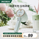 柏翠（petrus）打蛋器 家用電動(dòng) 無線 小型全自動(dòng)迷你多功能烘焙攪拌充電式PE4580