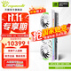 萬(wàn)麗分期免息 GeForce RTX 5080 OC 16GB GDDR7 星艦白色 DLSS 4 旗艦聲控電競設計直播AI獨立游戲顯卡