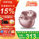 SANAG塞那S6S Pro耳夾式藍牙耳機骨傳導概念耳機開(kāi)放式夾耳不入耳藍牙Ai耳機無(wú)線(xiàn)運動(dòng)塞納s6spro 【咨詢(xún)領(lǐng)福利卷】星環(huán)粉+曬單禮