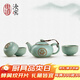東道汝窯河南非遺2011年老東道 功夫茶具套裝 整套茶具 家用 開(kāi)片可養 天龍天樂(lè )壺組（天青） 1個(gè)