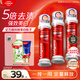 高露潔（Colgate）【孫穎莎同款】歐洲進(jìn)口耀白去漬直立按壓泵式美白牙膏100ml*3