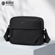 寶加西（BJIAX）斜挎包男款通勤大容量便攜背包高級感學(xué)生單肩包男生郵差包情人節