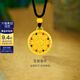 金至尊（3DG Jewellery）寶相花黃金吊墜足金999掛墜古法蓮花金墜子八寶羅盤不含項(xiàng)鏈計(jì)價(jià) 總重12.90克（金重10.90克）