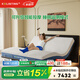 KELISITING克麗斯汀九代無界電動(dòng)智能床主臥多功能零重力中古風(fēng)黑巧懸浮床 可蟻K9/智控/全分+千變床墊 1800*2000mm