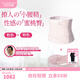犬印本鋪（INUjIRUSHI）骨盆帶收腹帶黃金塑身2件套裝孕婦產(chǎn)后收腹束腰帶塑形套裝 收腹帶粉（M）+骨盆帶粉（M）