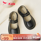 紅蜻蜓兒童2025年秋冬女童鞋學(xué)生軟底小皮鞋瑪麗珍公主鞋Q53BD001黑色34