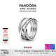 潘多拉（PANDORA）交纏多圈閃亮戒指高級簡(jiǎn)約個(gè)性輕奢時(shí)尚教師節禮物 指環(huán)多圈閃亮指環(huán)戒指 54mm—14號圈口