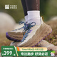 必邁遠(yuǎn)征者陸巡跑鞋男女耐磨輕越野跑步登山徒步厚底緩震增高運(yùn)動(dòng)鞋 沙漠之花 37