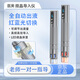 UHOOMA電動(dòng)無(wú)針水光針自打儀器納米微晶微針導入儀臉部家用美容院專(zhuān)用 10代功能機 限定禮盒【搭12個(gè)無(wú)針】
