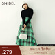 SNIDEL秋冬簡(jiǎn)約純色百搭泡泡袖圓領(lǐng)條紋修身打底針織衫SWNT235088 黑色 均碼 （F）