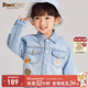 PawinPaw卡通小熊童裝春夏男寶寶休閑風(fēng)純棉時(shí)尚牛仔外套 牛仔藍色/55（批次不同） 110 cm