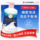 牛乳石鹼(COW)玫瑰沐浴露750ml 保濕滋潤(rùn) 日本原裝進(jìn)口 家庭大容量裝