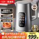 蘇泊爾（SUPOR）電熱水壺 1.7L大容量調(diào)溫保溫恒溫母嬰 沖奶粉燒水壺 大彩屏實時顯溫 316L不銹鋼電水壺SW-17J82A