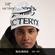 ARC'TERYX始祖鳥 BIRD WORD TOQUE 男女同款 絨線帽 ORCA/虎鯨色 均碼