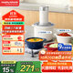 摩飛電器（Morphyrichards）絞肉機(jī) 家用佐料機(jī)輔食機(jī) 多功能備餐絞肉切菜機(jī)電動(dòng)料理機(jī)搗蒜器 攪拌機(jī)絞餡機(jī)碎肉機(jī) MR9409