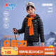 特步（XTEP）兒童童裝冬季中性高蓬鎖絨零壓力輕暖羽絨服 純正黑 170cm