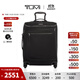 TUMI/途明Voyageur旅行登機箱便攜旅行拉桿箱 黑色拼煙槍色/0196463DGM 20英寸