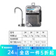 BKK內(nèi)德9076-NP NED加強(qiáng)不倒翁蘑菇頭鉛頭鉤浮水蝦野釣鱸魚鱖魚路亞 內(nèi)德鉛頭鉤(有刺） 3.5g 1# 其他