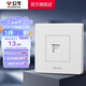 公牛（BULL） 開關(guān)面板裝飾插座電話插座面板86型一位電話墻壁電話線插座G07白