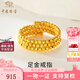 中國(guó)珠寶 SINO GEM黃金戒指女士足金蹦迪珠指環(huán)素圈金飾七夕情人節(jié)禮物送女友老婆 足金蹦迪珠戒指+品牌禮盒 金重約2.3g