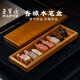 榮寶齋香樟木文盒 文房四寶托盤(pán)筆墨硯鎮尺收納盤(pán)桌面收納盒 香樟木筆盒