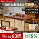 MUU實(shí)木餐桌復古小戶(hù)型北歐家用餐桌椅子組合日式長(cháng)方形桌子原木家具 四季餐桌1.4M+可可西里餐椅*4