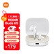 小米（MI）Redmi Buds 6S 半入耳主動(dòng)降噪  藍牙耳機 適用于安卓蘋(píng)果手機 晴雪白