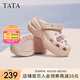他她（TATA）2025夏商場(chǎng)同款休閑洞洞鞋女百搭拖鞋新款 粉色 35 （34/35可穿）