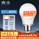 雷士（NVC）LED燈泡球泡e27大螺口家用大功率光源節(jié)能燈9瓦暖黃光 二級(jí)能效 